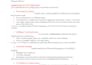 do fast typing and writing